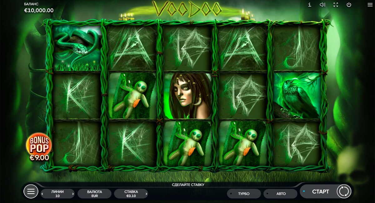 Voodoo